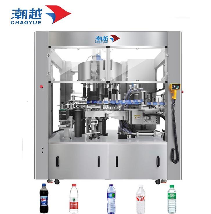 Automatic Rotary High Speed Hot Melt Labeling Machine
