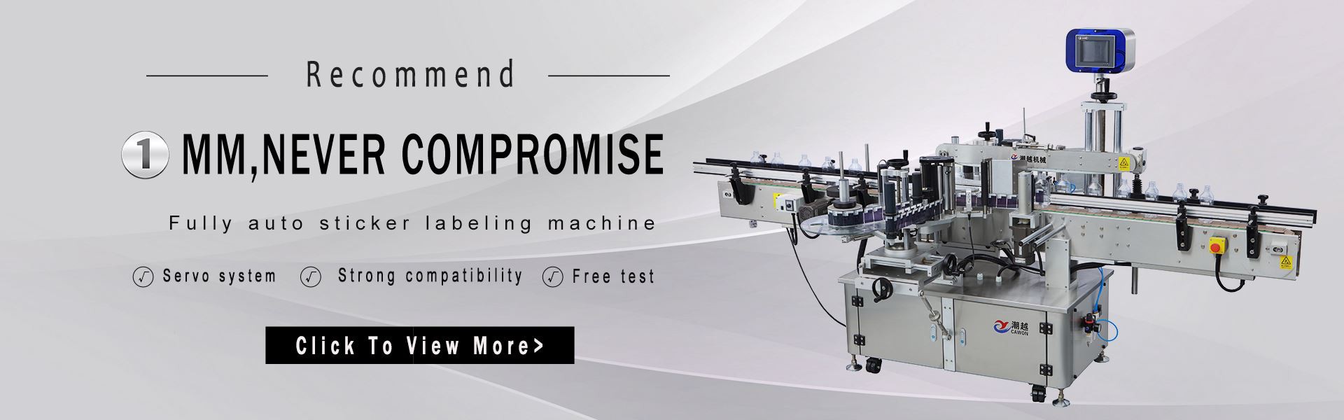 two sides labeling machine